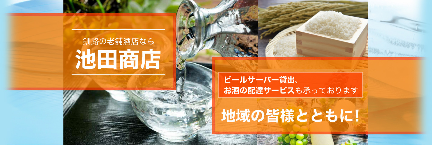 金属塗装のプロフェッショナル 小川工業株式会社 粉体塗装　焼付け塗装　シルクスクリーン印刷を取り扱っております。 お客様のご要望に 「誠実　迅速　正確」 にお応えしております。 粉体塗装 焼付け塗装 シルクスクリーン印刷